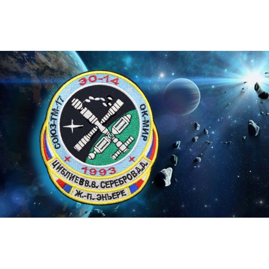 Manica Soyuz TM17 della manica del programma spaziale sovietico russo 2